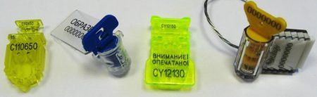 Пластиковая пломба на газовый счетчик фото